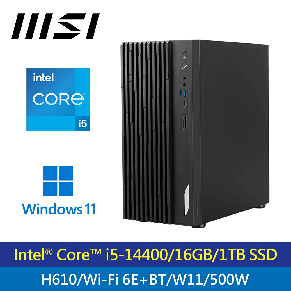 【MSI 微星】PRO DP180 14A-461TW i5 桌上型電腦【三井3C】