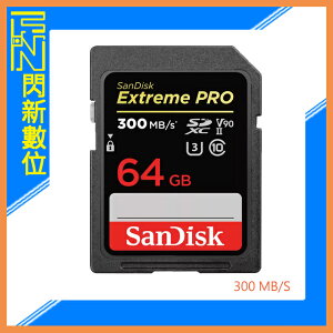 SanDisk Extreme PRO SDXC 64GB/64G Class10 300MB/s 記憶卡(公司貨)