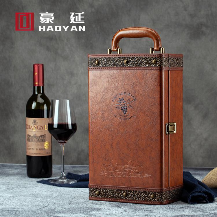 紅酒包裝禮盒雙支裝紅酒皮盒酒盒通用手提袋2高檔葡萄酒箱木盒 全館免運