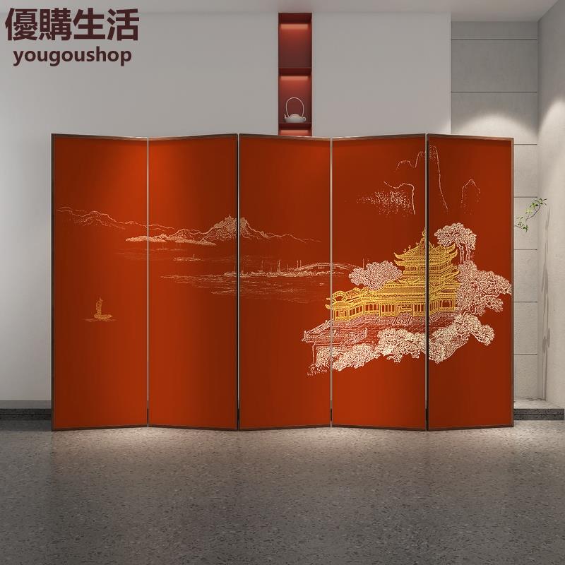 優購生活~定製中式屏風隔斷客廳臥室遮擋家用入戶玄關簡約實木禪意折疊移動折屏定製 屏風櫃 屏風 隔間 客廳 玄關櫃 隔板 屏風架訂製 可付費上門安裝