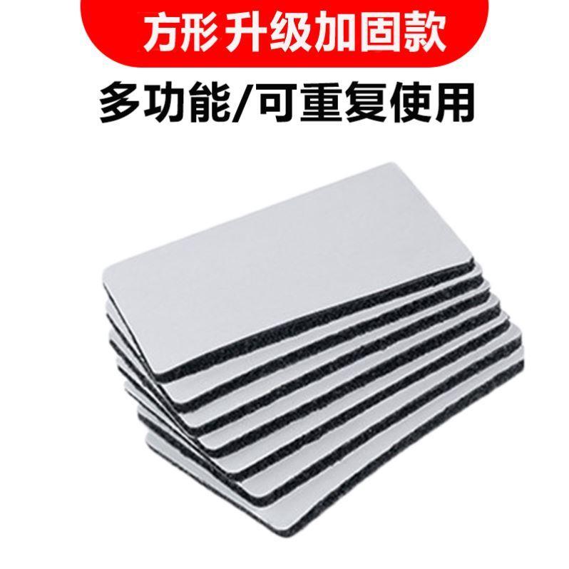 床單沙發墊固定器被子防滑神器家用矽膠防跑無痕貼上無針通用貼片