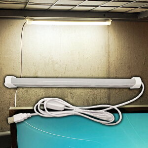 宿舍神燈-自然光(附開關) 免打孔USB燈管 LED照明燈讀書燈夜燈USB日光燈管