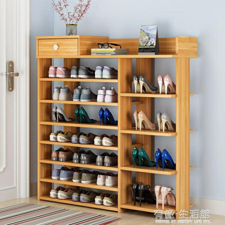 簡易鞋架收納鞋櫃家用室內好看多層大容量經濟型窄門口放置物架子 年終特惠