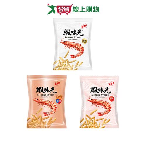 蝦味先超派包系列(原味/香辣/泡菜)(115G/包)【愛買】