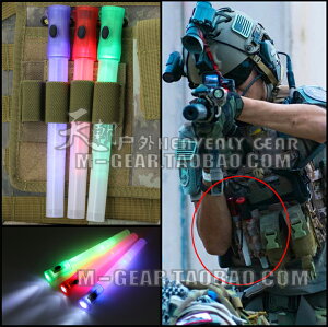 美式新款電子戰術熒光棒電子求生救生發光棒帶LED戰術電筒求生哨