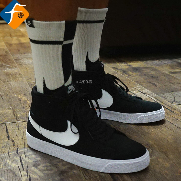 王一博同款Nike SB ZOOM BLAZER男女開拓者休閒滑板鞋864349-002
