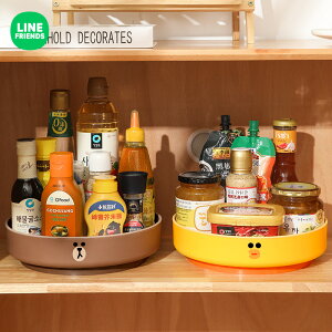 ⭐ LINE 置物架 旋轉盤 調味料收納盒 醬油瓶儲物盒
