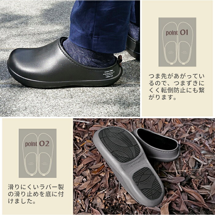 🔥現貨+預購🔥日本 Frontier bi sole HOON 保暖拖鞋 室內拖 室外拖 皮革拖鞋 底部止滑 冬季保暖 冬季保暖拖鞋 絨毛拖鞋 交換禮物【小福部屋】 6