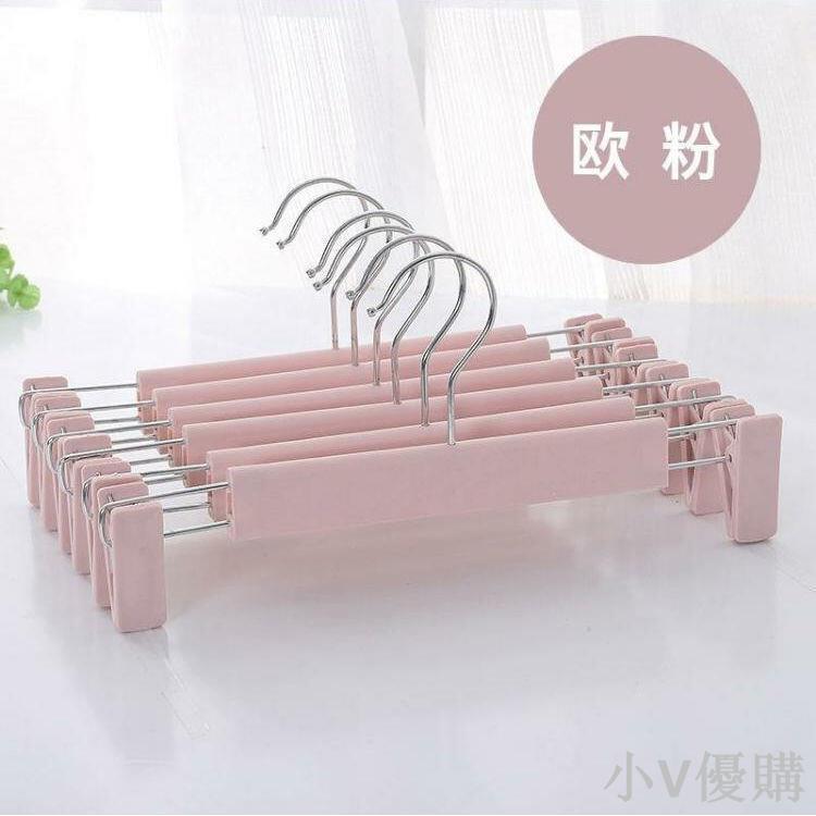 小V 3-5-10-20個裝/衣架子曬衣服褲架褲夾子家用成人衣架掛晾衣架室內