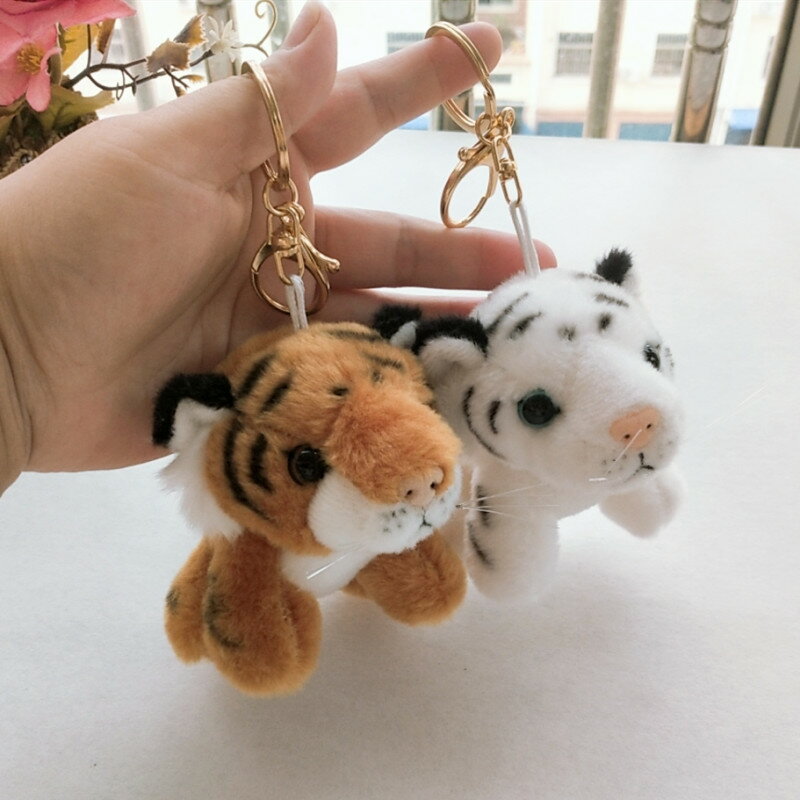可愛小老虎鑰匙扣毛絨小掛件豹子鑰匙鏈包包飾品背包掛飾汽車吊飾