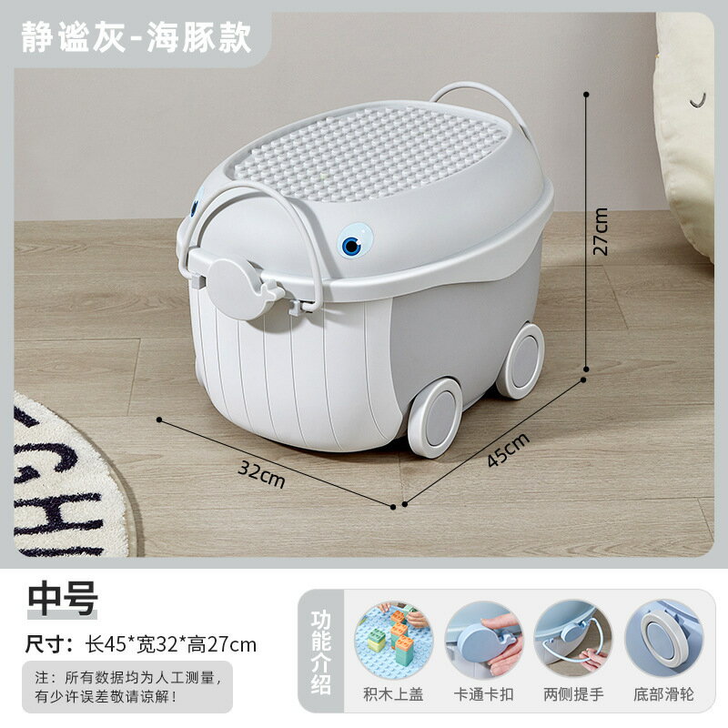 友耐兒童玩具收納箱大容量家用收納整理箱客廳寶寶衣服儲物箱塑膠 0