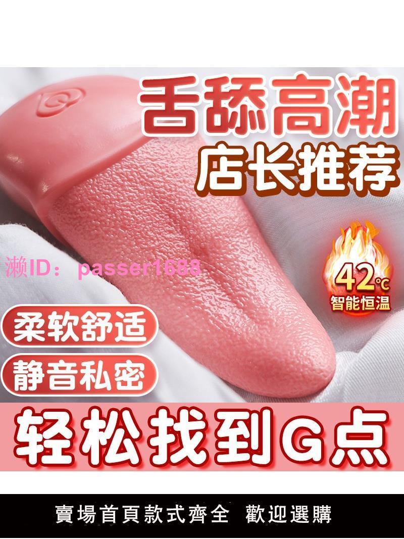 按摩電動小型振動胸部變頻電動震動式器充電手持全身便攜智慧usb