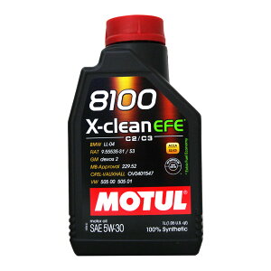 MOTUL 8100 5W30 X-CLEAN EFE 全合成機油 1L【最高點數22%點數回饋】