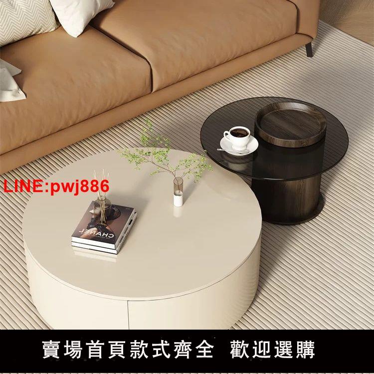 {臺灣公司 可開發票}極簡意式實木圓形茶幾輕奢小戶型家用茶臺現代簡約茶幾電視櫃組合