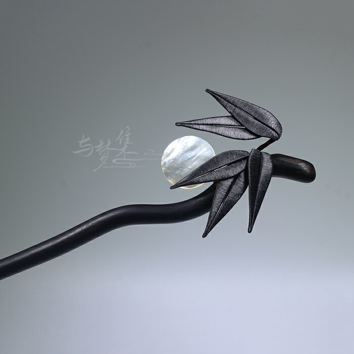 髮簪 木質髮簪 古風髮簪 原創新中式非遺纏花蠶絲線髮簪水墨竹葉檀木簪古風漢服旗袍盤髮『ZW6437』