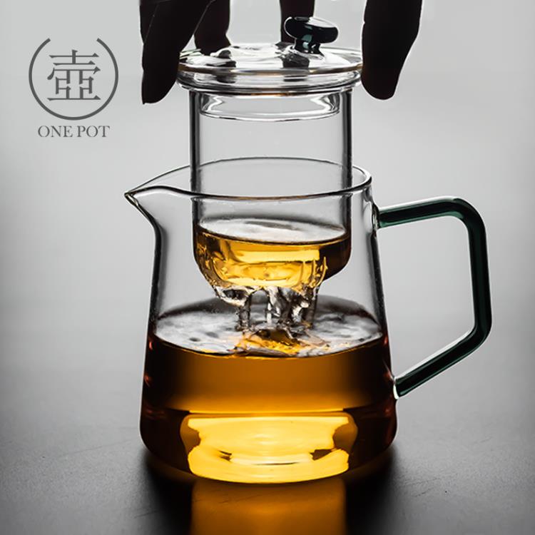 玻璃茶壺過濾泡茶壺家用耐高溫耐熱透明茶水分離泡茶器花茶具套裝【摩可美家】