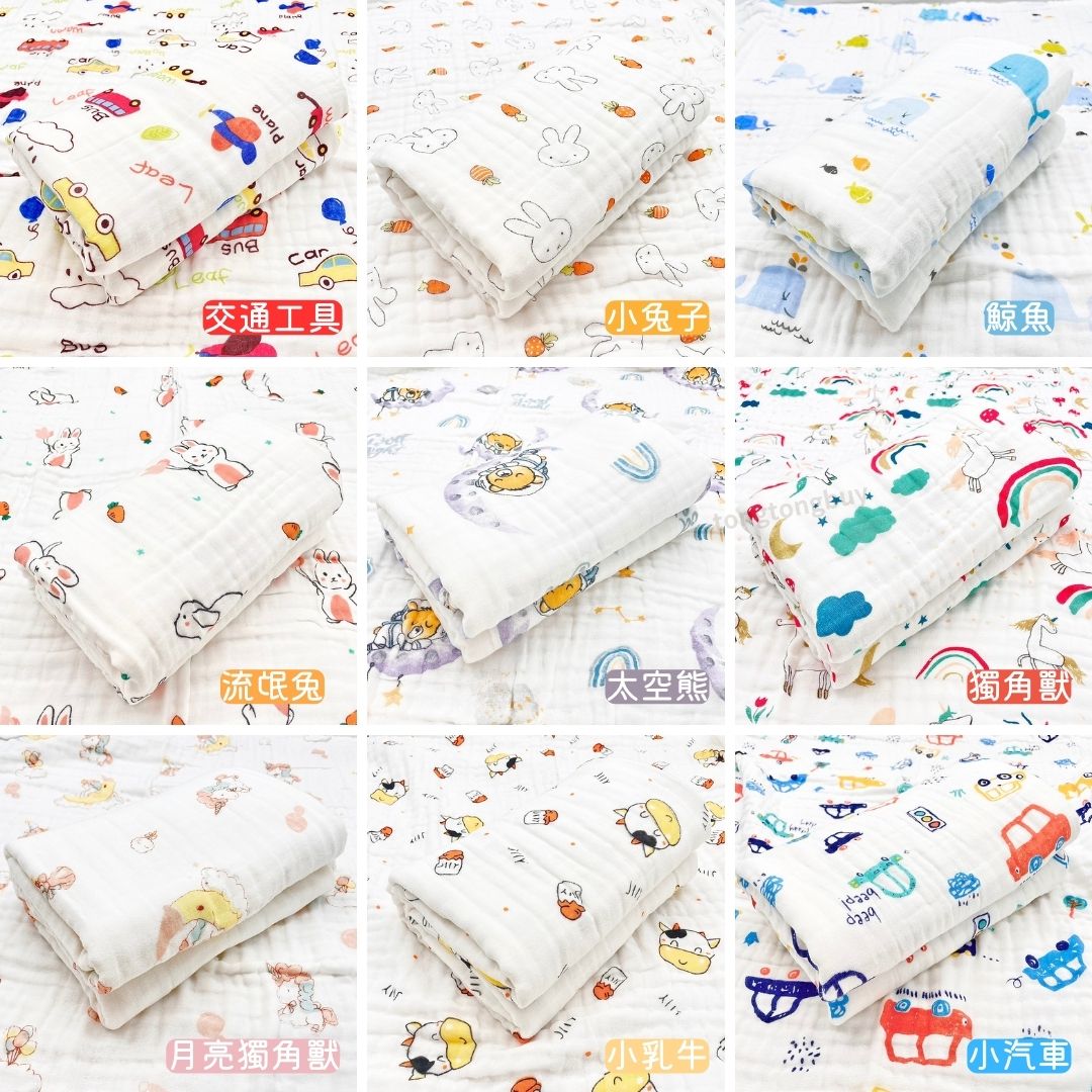 六層紗純棉嬰兒蓋毯 浴巾 哺乳巾 嬰兒被 空調被 包巾 新生兒蓋毯 幼兒園被子 2