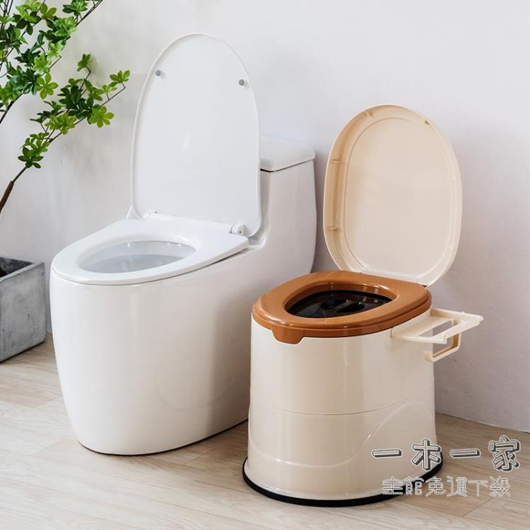 移動馬桶 孕婦馬桶便攜式老人坐便器可移動家用防臭塑料尿盆加固蹲廁坐便椅