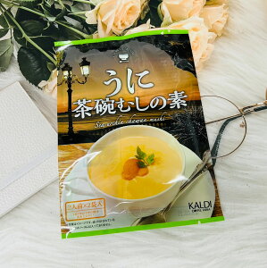 日本 KALDI 海膽風味 茶碗蒸用調味包 2小袋入｜全店$199免運