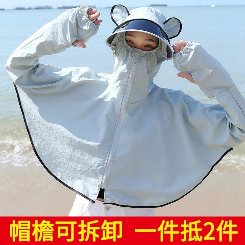 防曬帽子全臉遮陽帽開車學車練車神器女士遮臉太陽超大帽簷騎電車