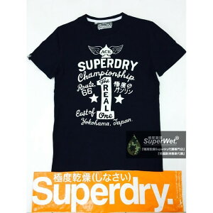 跩狗嚴選 極度乾燥 Superdry Real 1 Tee T-shirt 藍黑 短袖 裂紋 Logo 上衣 T恤
