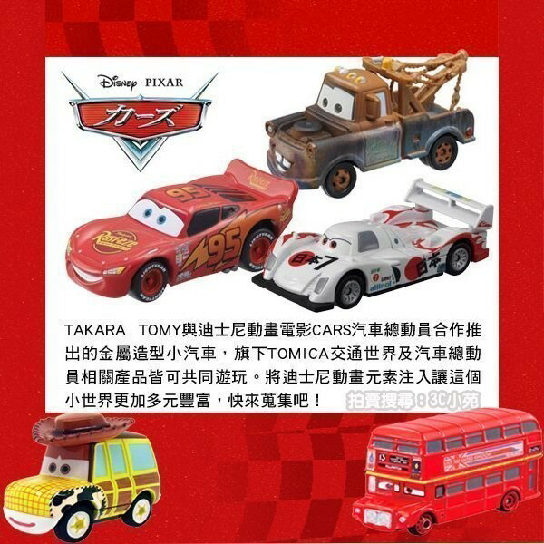 My Image 11