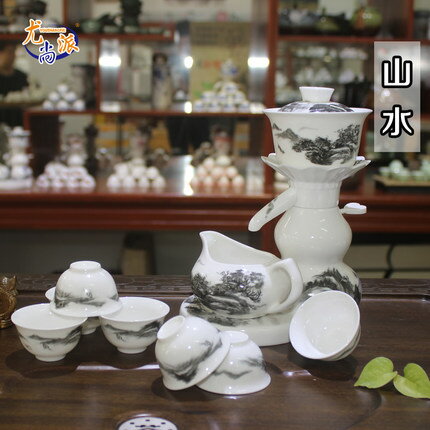 伝統茶 세트套裝青花瓷 景德鎮半自動功夫茶具禮盒十天預購+現貨