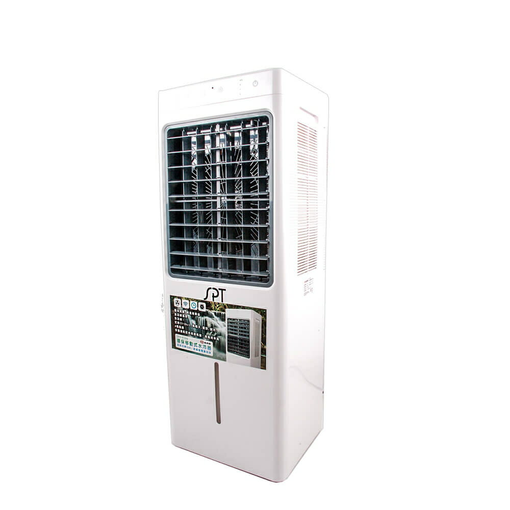 【尚朋堂】15L環保移動式水冷器SPY-E320 【APP下單點數 加倍】