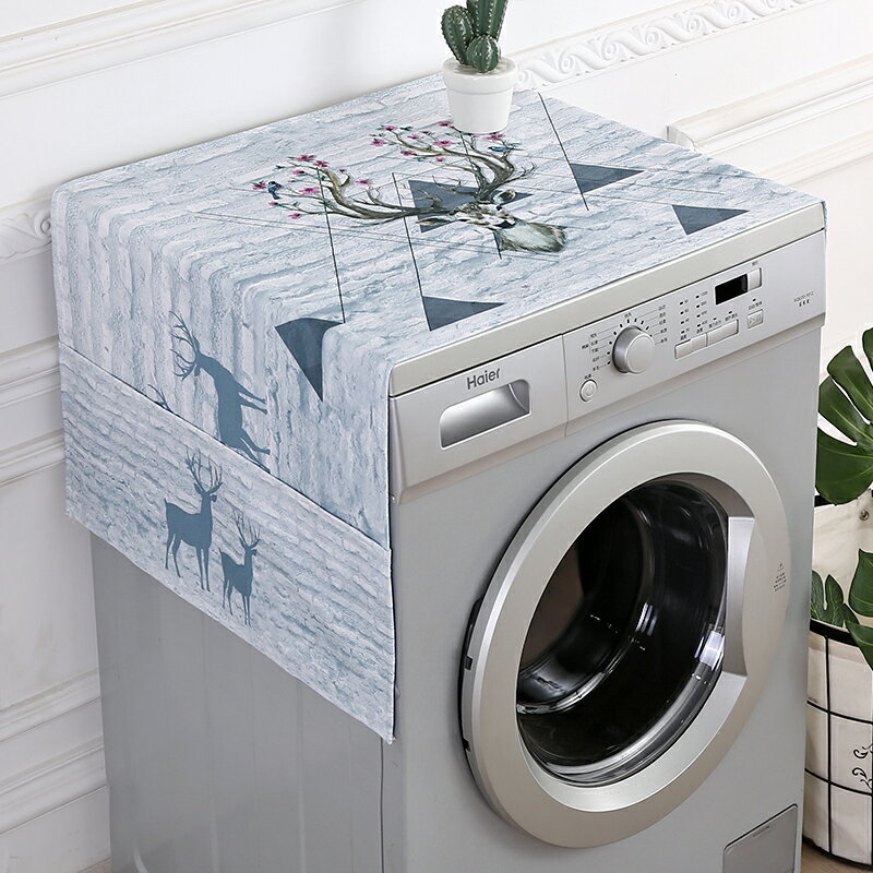 洗衣機防塵袋 滾筒洗衣機蓋巾防水防曬蓋布套全自動海爾小天鵝松下美的防塵通用『XY10006』