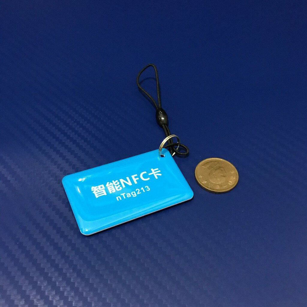 NFC智能卡 NXP Ntag213電子標籤 軟體保護KEYPRO 防偽標籤 RFID卡 唯一ID卡 NFC卡【現貨】 4