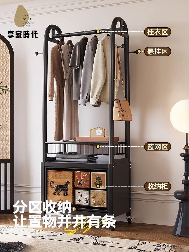 工廠直發 衣帽架 衣櫥 衣櫃 掛衣架 收納架 衣架落地立式中古風衣帽架家用鬥櫃收納一體式掛衣架室內外 八折出售 特價出sys