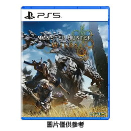 魔物獵人 荒野