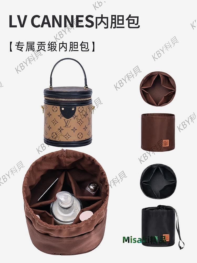適用于Lv cannes飯桶包內膽內襯 圓筒包發財桶包小水桶包中包內袋30069 Misaki精品