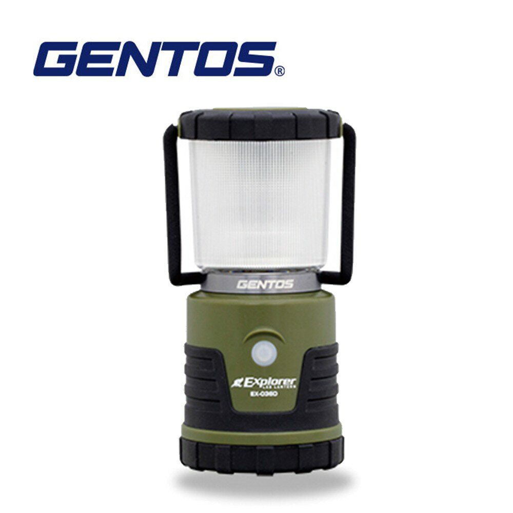 【Gentos】Explorer 露營燈- 450流明 IPX4 EX-036D