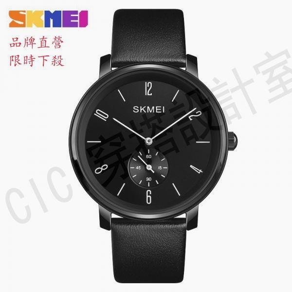 SKMEI 1398 新款 男士 石英手錶 商務 簡約 皮革手錶防水 男士腕錶 時尚手錶 品牌腕錶【亞德機械五金家居】