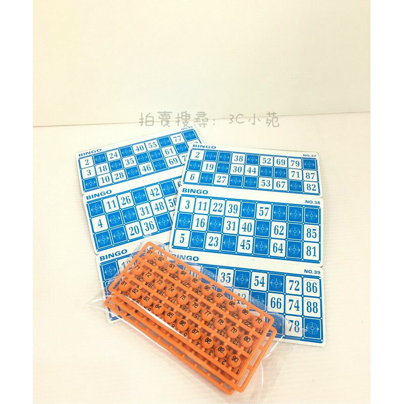 【Fun心玩】8021A 賓果 中獎機 樂透機 開獎機 搖獎機 遊戲機 手動 Bingo 90碼 桌遊 玩具 過年 禮物 2