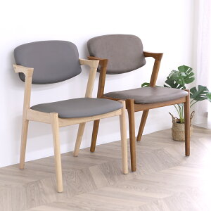 瑞典餐椅2色可選 實木餐椅 造型椅 工作椅 椅子 北歐風格 簡約時尚｜宅貨