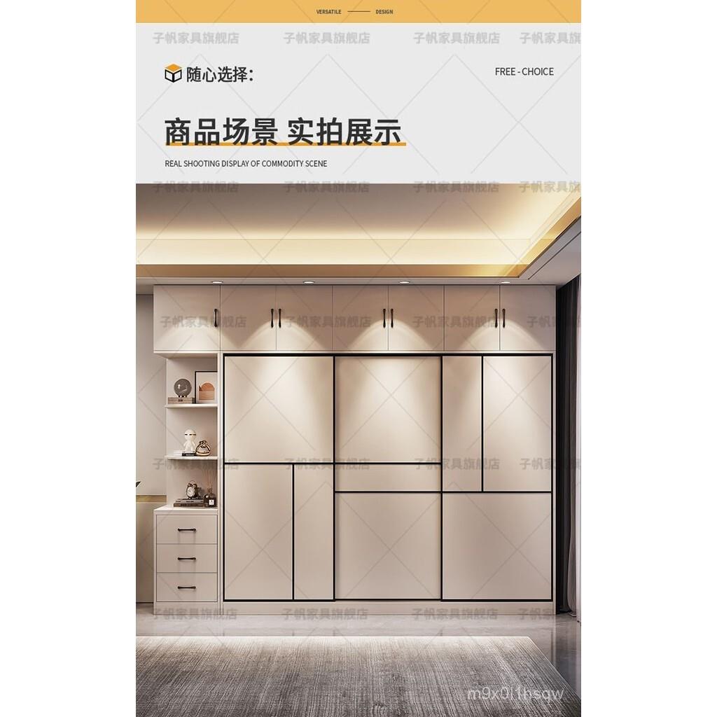 免運 破損補發 加厚特價實木衣櫃包安裝家用臥室簡約北歐風小戶型移門多層儲物櫃衣櫃 衣櫥 係統櫃 收納櫃 衣帽櫃