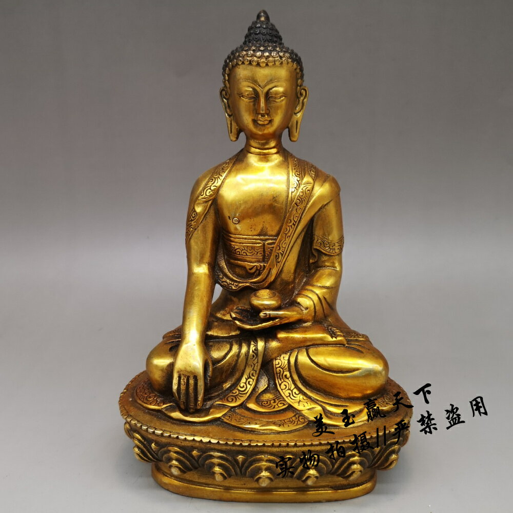古董古玩收藏佛像神像宗教用品黃銅釋迦摩尼佛像招財平安風水擺件