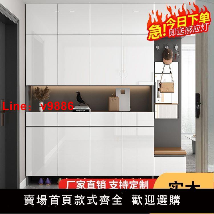 【臺灣公司 超低價】實木進門玄關櫃鞋櫃一體家用門口收納櫃客廳屏風隔斷櫃門廳櫃定製