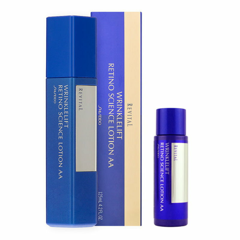 SHISEIDO 資生堂商品推薦SHISEIDO 資生堂 莉薇特麗抗皺精露AA 125ml(贈抗皺精露AA 50ml)＊夏日微風＊｜夏日微風↘限時下殺