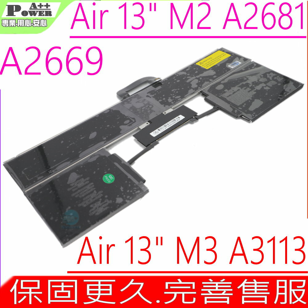 APPLE A2669 電池適用 蘋果 Macbook Air M2 A2681 2022  MacBook Air M3 A3113 2024 13" 13吋