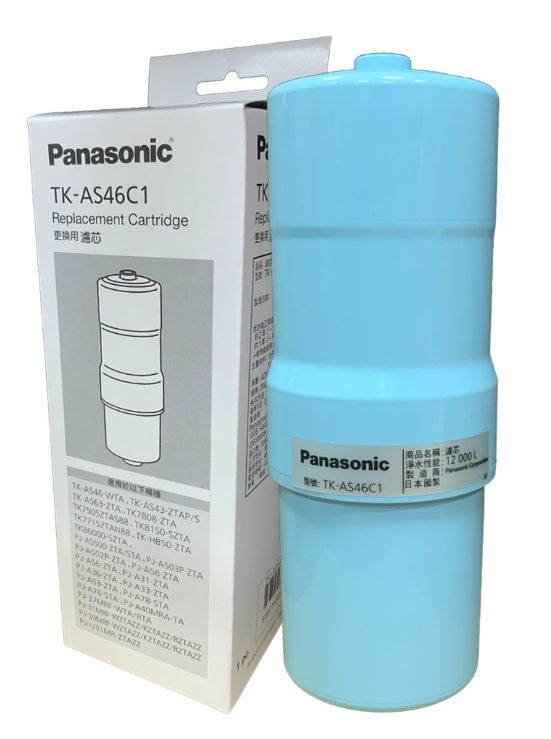 【折300】『原廠公司貨』Panasonic/國際牌 純淨好水必備專用 淨水器濾心TK-AS46C1