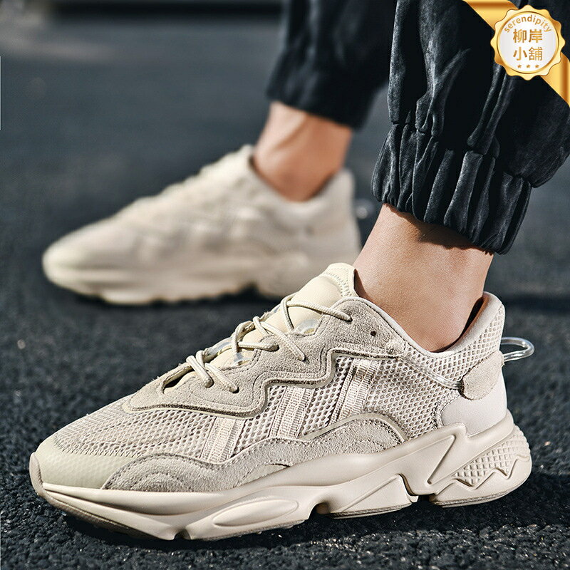 【復古透氣】老爹鞋 運動鞋 跑步鞋 潮鞋 休閒鞋 sneakers 網面透氣 緩震耐磨 夏季新款 男士百搭