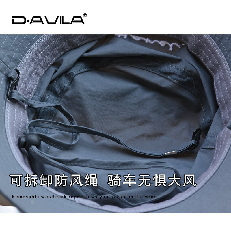 遮陽帽男夏季戶外釣魚帽男士防曬帽遮臉速干登山透氣大檐漁夫帽子 3