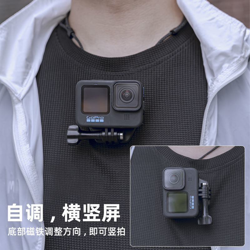 公司貨 免運 手機支架 拍立得支架 美術生畫架 升降支架 胸前快拆強力磁吸支架適配運動相機GoPro大疆DJI Action 43掛脖