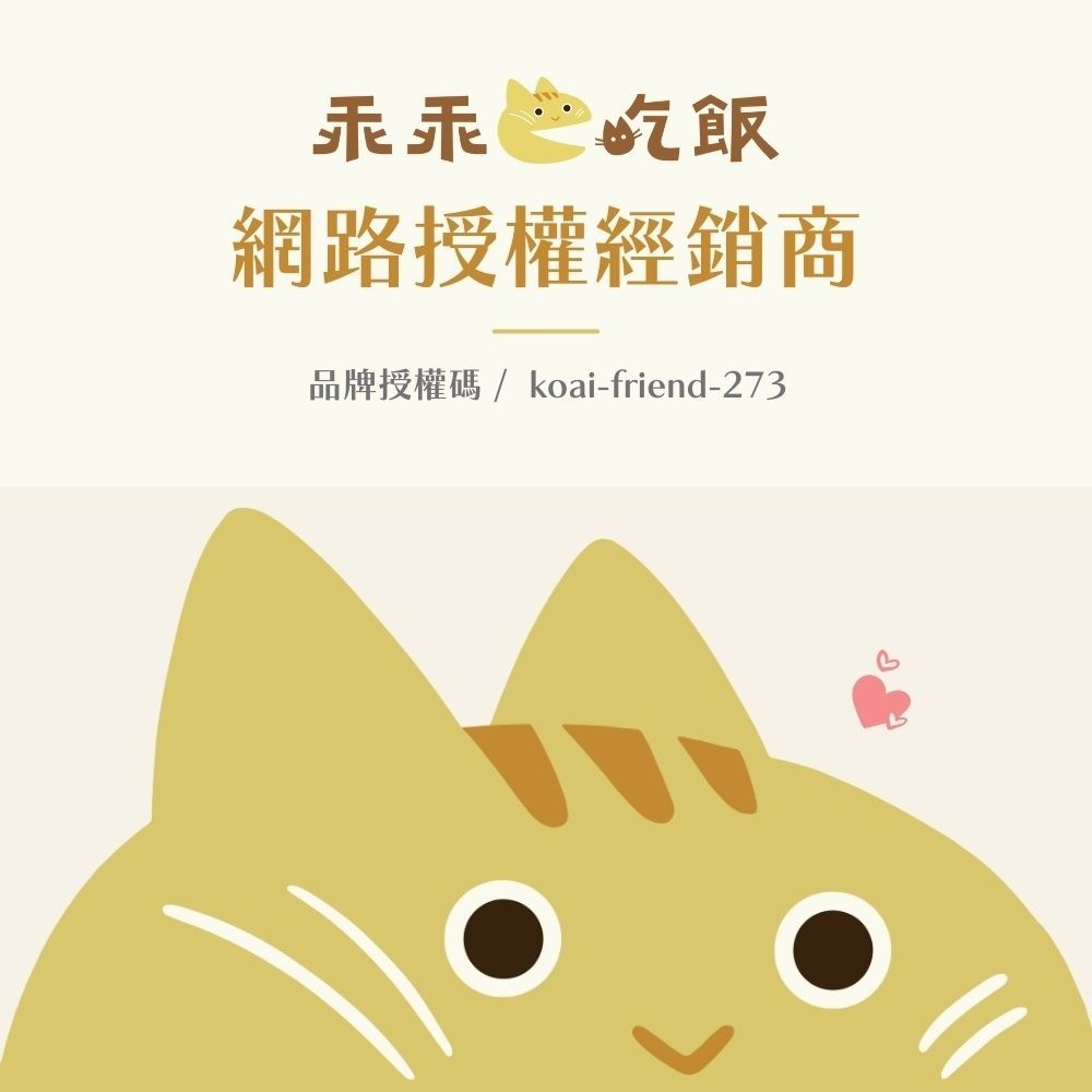 24h速出🚛 讓挑嘴貓💯乖乖吃飯 超肉感主食餐包 100g 貓主食餐包 天然營養 絕對無膠 香濃口感 多種吃法 主食罐 4