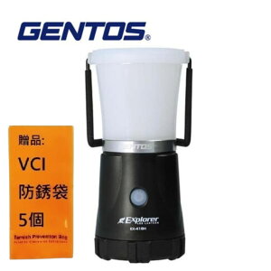 【Gentos】Explorer三色露營燈-USB充電 500流明 IP66 EX-418H 暗白光低亮度30流明 -63小時 6公尺