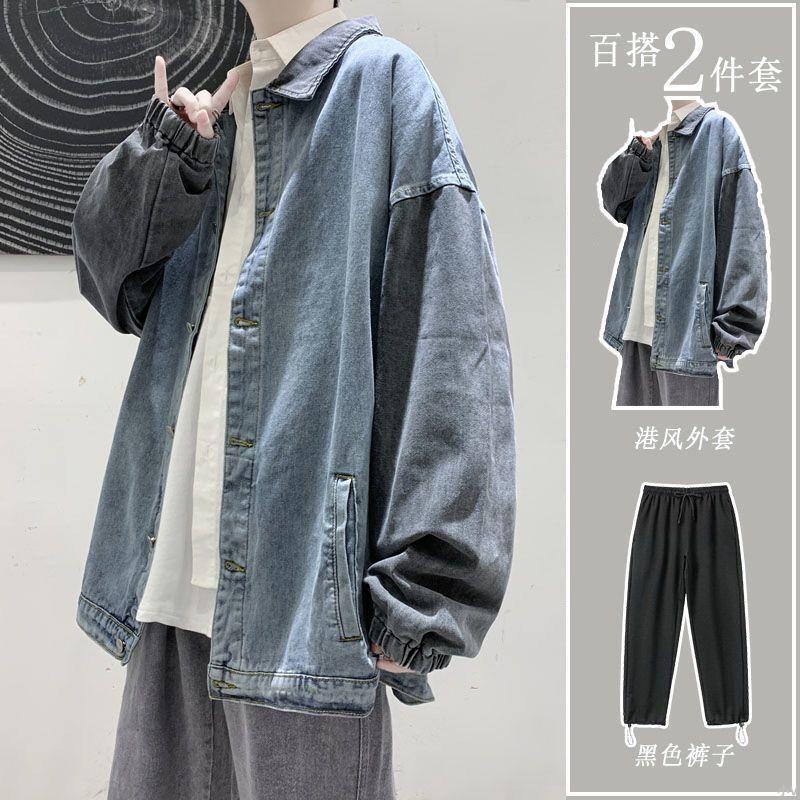 港風帥氣秋季牛仔衣服套裝男寬松韓版潮流夾克外套休閑兩件套男士