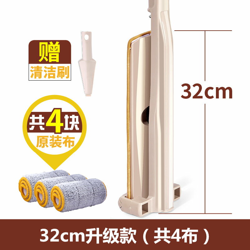天花板清潔刷 三角拖把 除塵刷 擦牆壁清潔工具 神器 清洗天花板吊頂廚房擦瓷磚牆面平板拖把家用『ZW0830』
